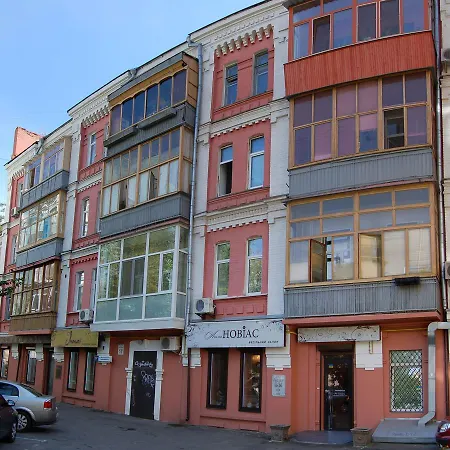 Mini-hotel In The Heart Of 2* קייב