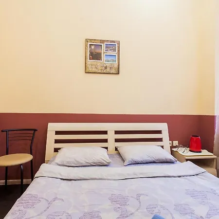 Mini-hotel In The Heart Of אורחן קייב
